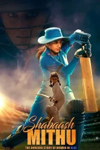 Shabaash Mithu Bollywood Movie HD 2022 Shabaash Mithu Bollywood Movie HD 2022