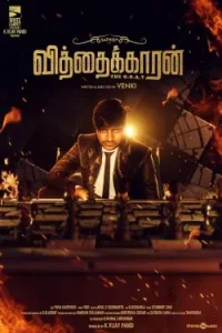 Vithaikkaaran 2024 Hindi + Tamil South Full Movie HD